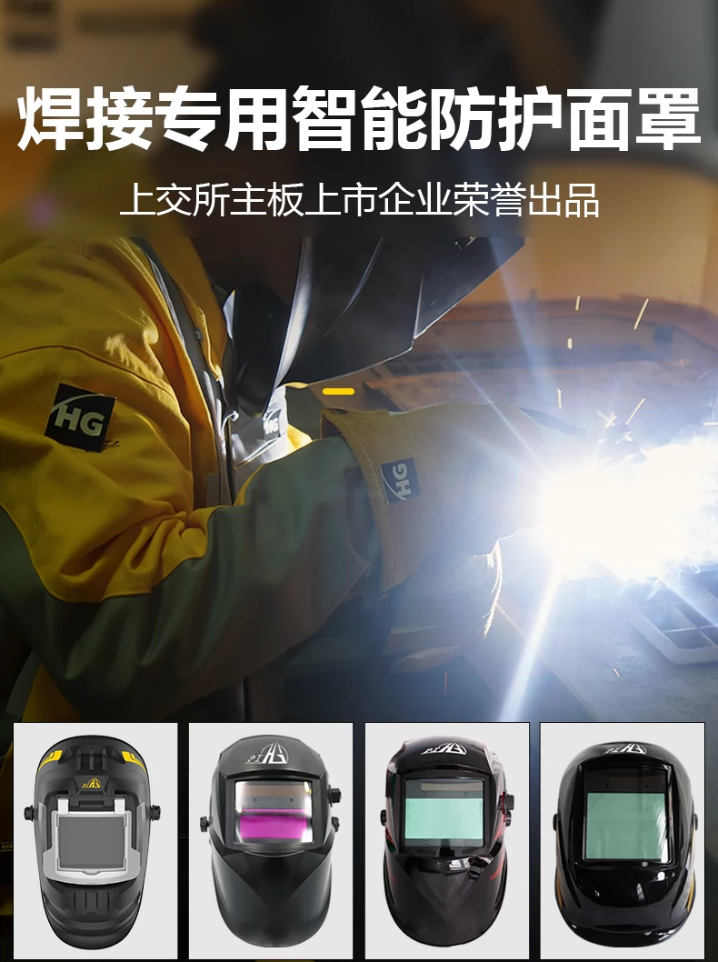 亚美AM8AG(中国区)官方网站