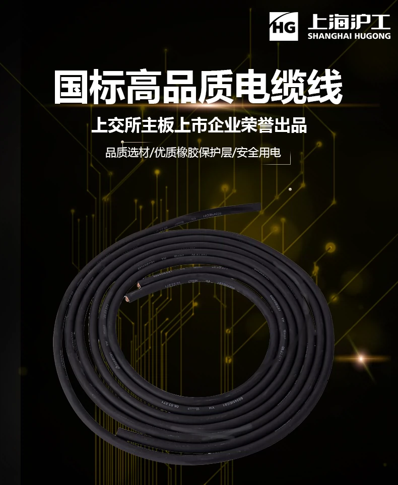 亚美AM8AG(中国区)官方网站