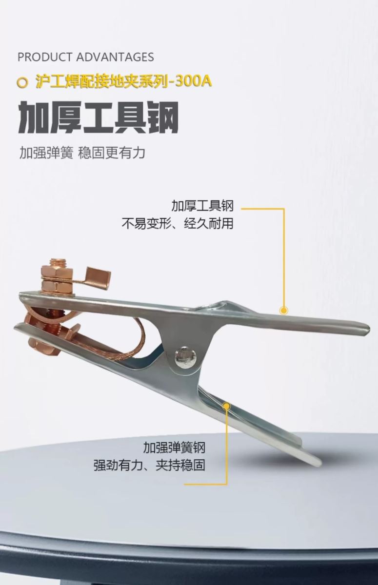 亚美AM8AG(中国区)官方网站