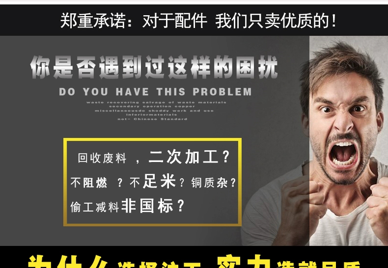 亚美AM8AG(中国区)官方网站