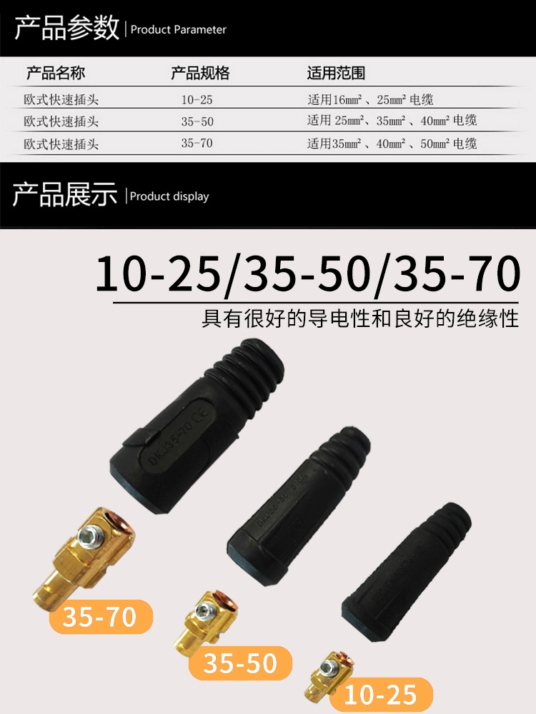 亚美AM8AG(中国区)官方网站