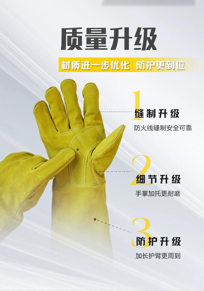 亚美AM8AG(中国区)官方网站