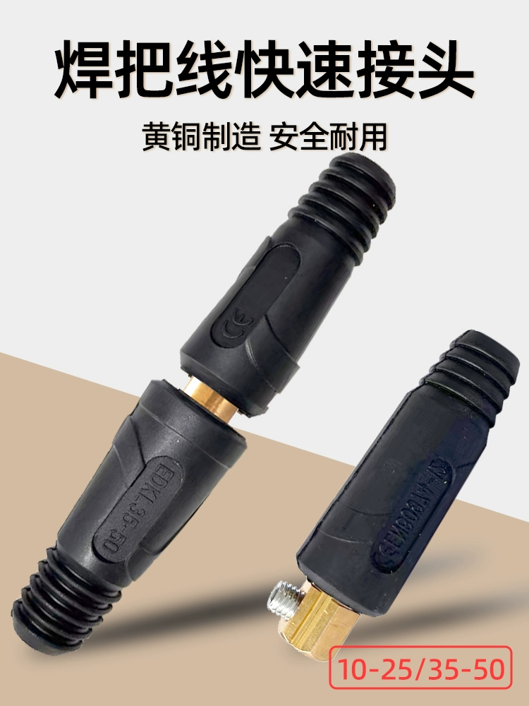 亚美AM8AG(中国区)官方网站