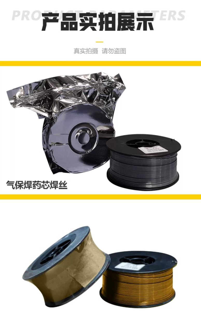 亚美AM8AG(中国区)官方网站