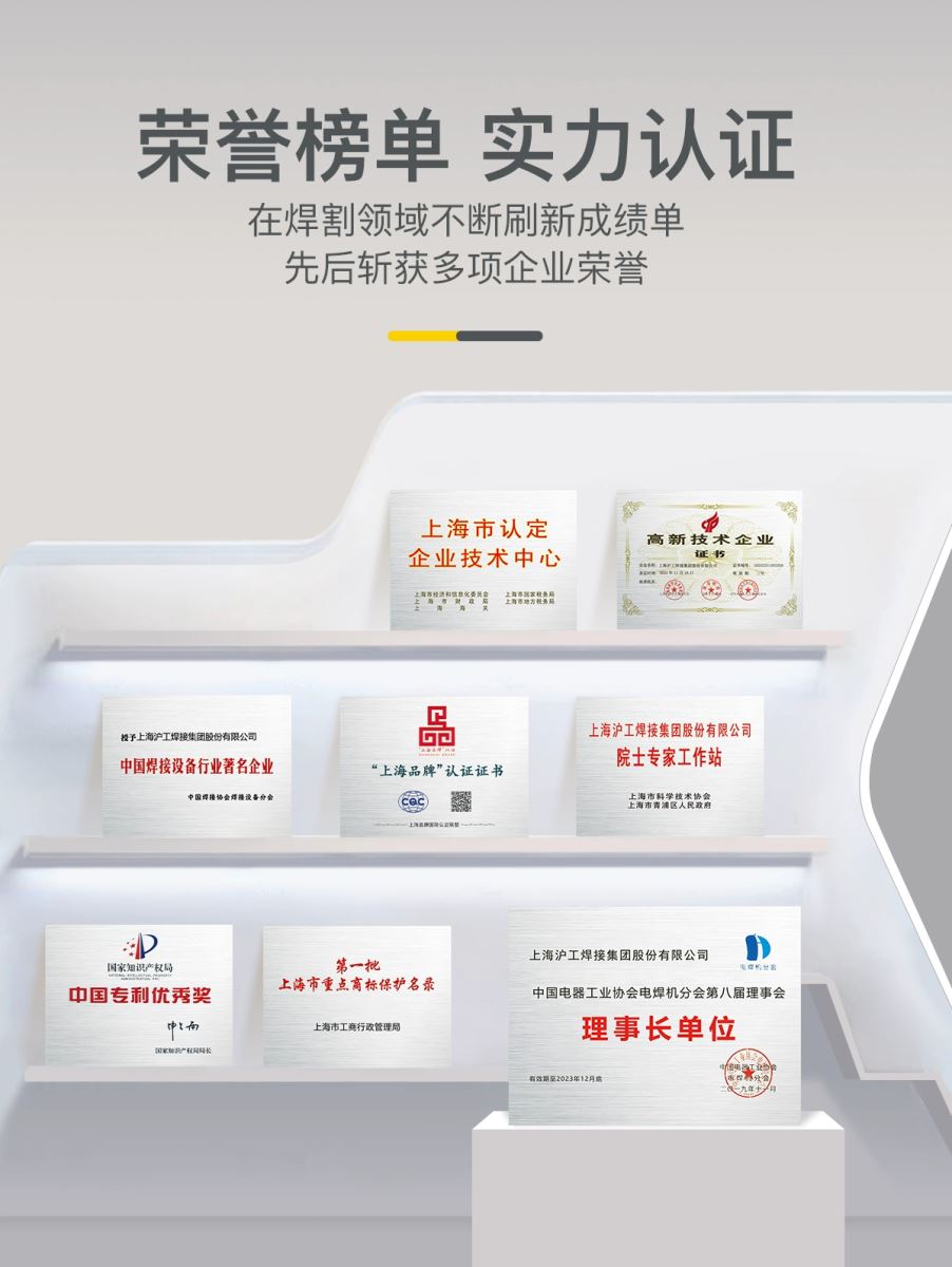 亚美AM8AG(中国区)官方网站