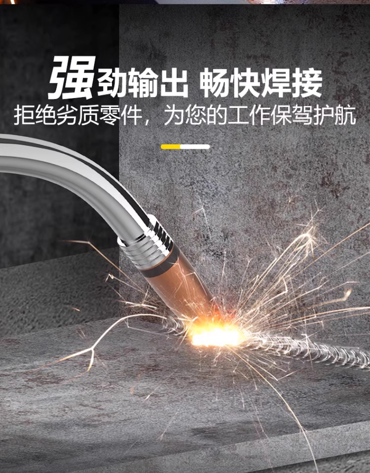 亚美AM8AG(中国区)官方网站