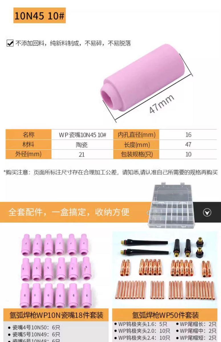 亚美AM8AG(中国区)官方网站