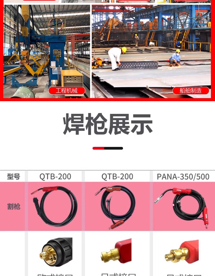 亚美AM8AG(中国区)官方网站