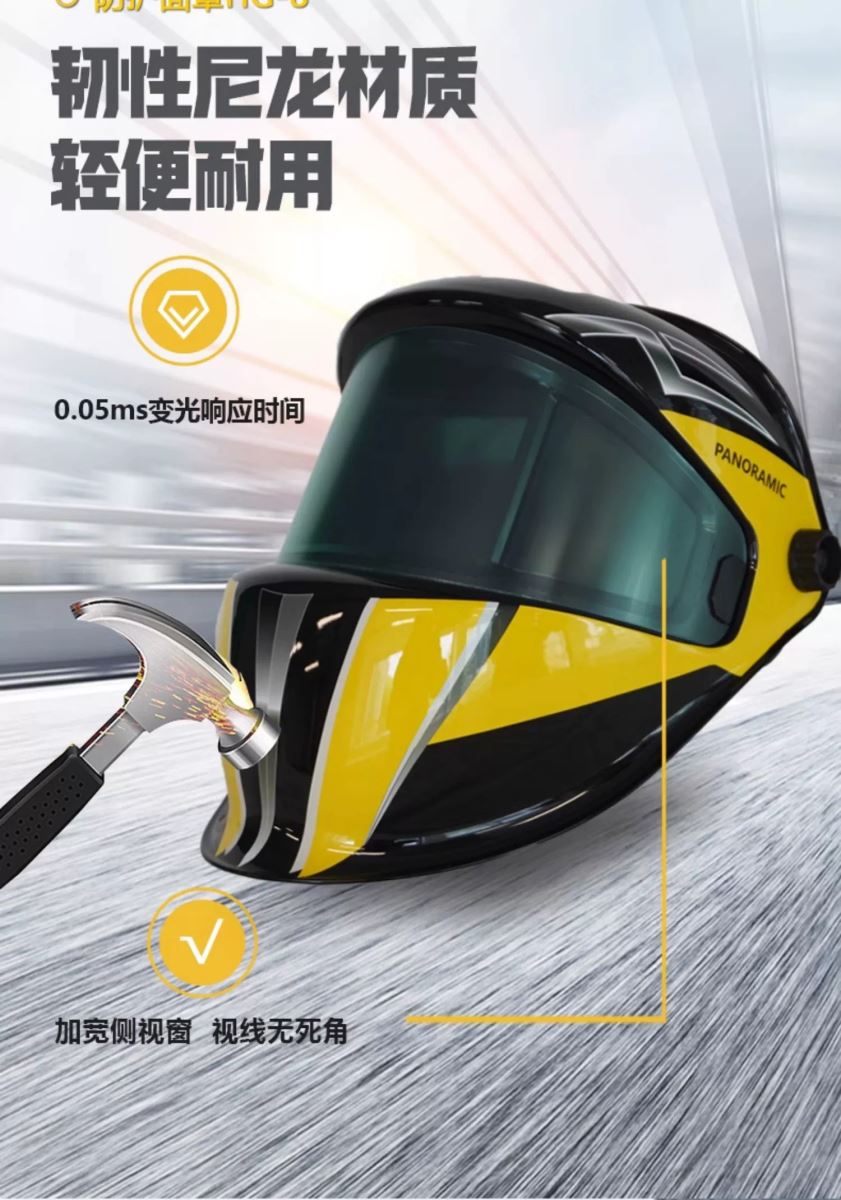 亚美AM8AG(中国区)官方网站