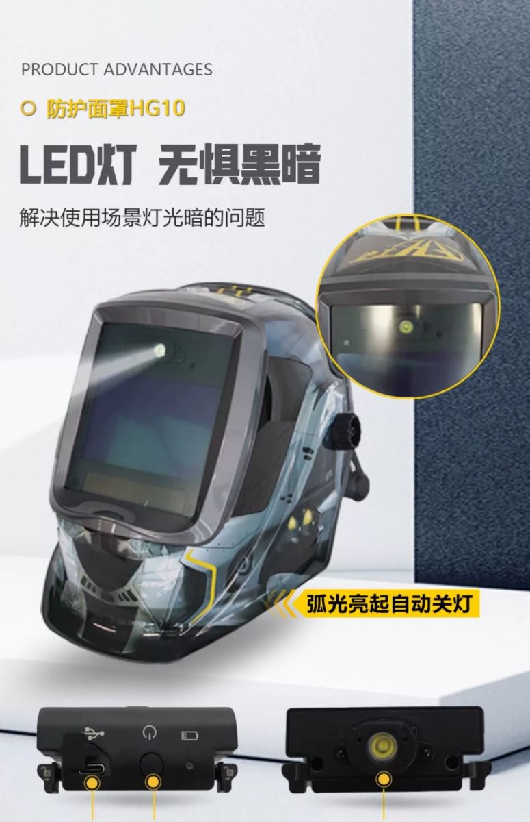 亚美AM8AG(中国区)官方网站