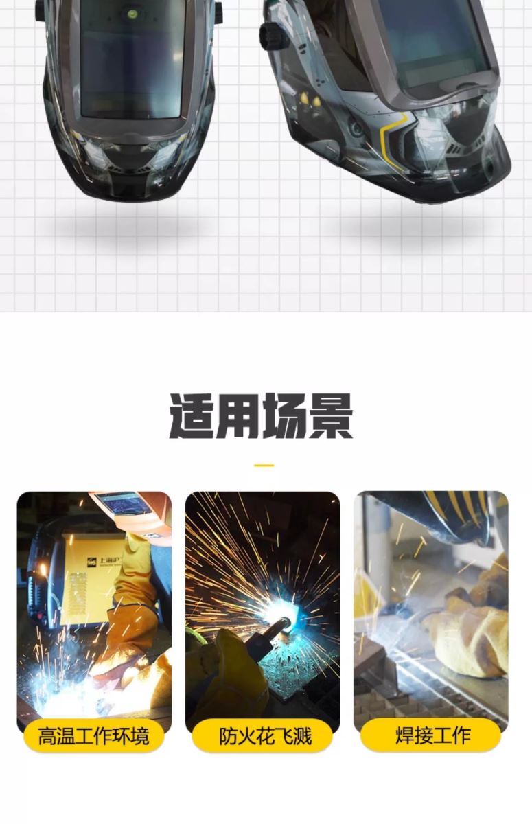 亚美AM8AG(中国区)官方网站