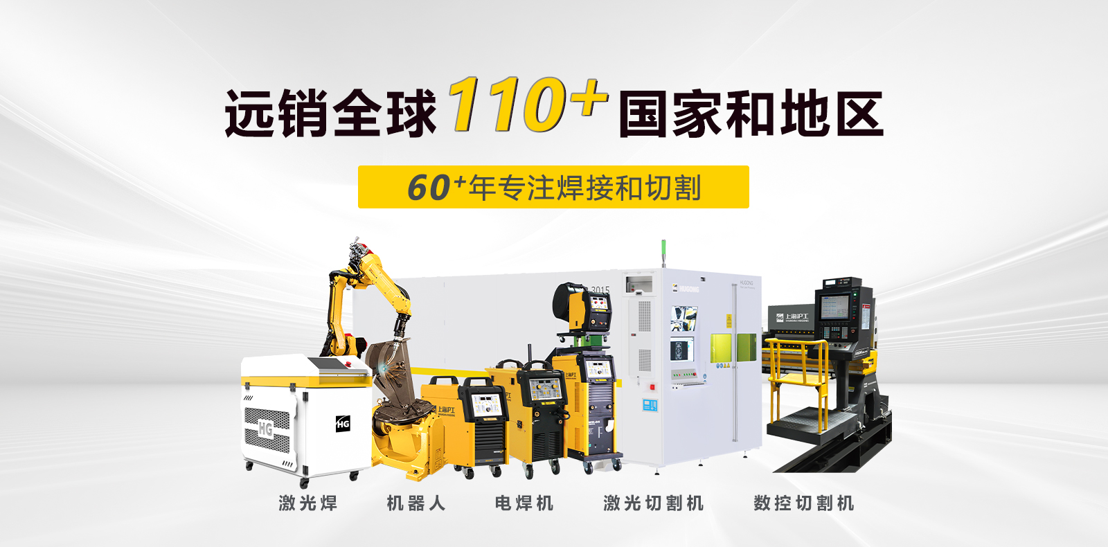 上海；；Ｑ敲繟M8AG